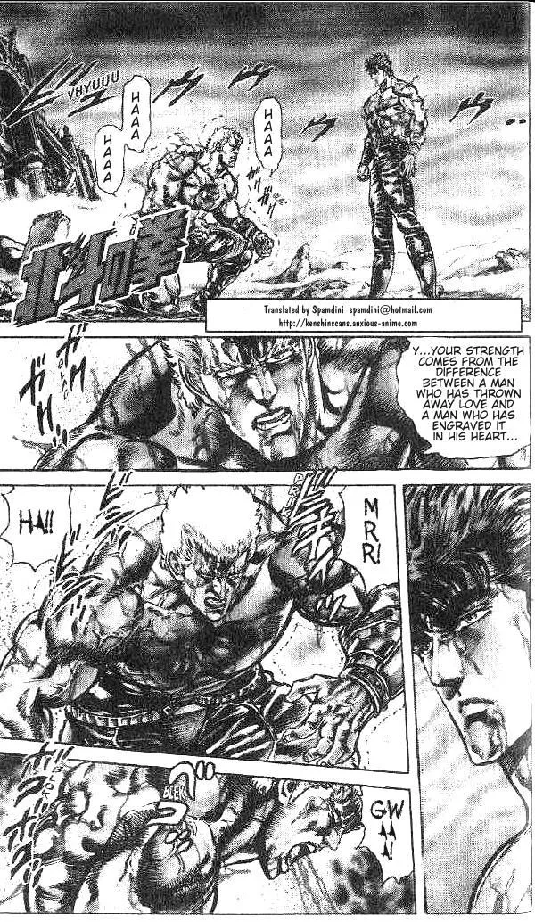 Read Fist of the North Star Chapter 135 - The Dictator Tainted with Blood! Online