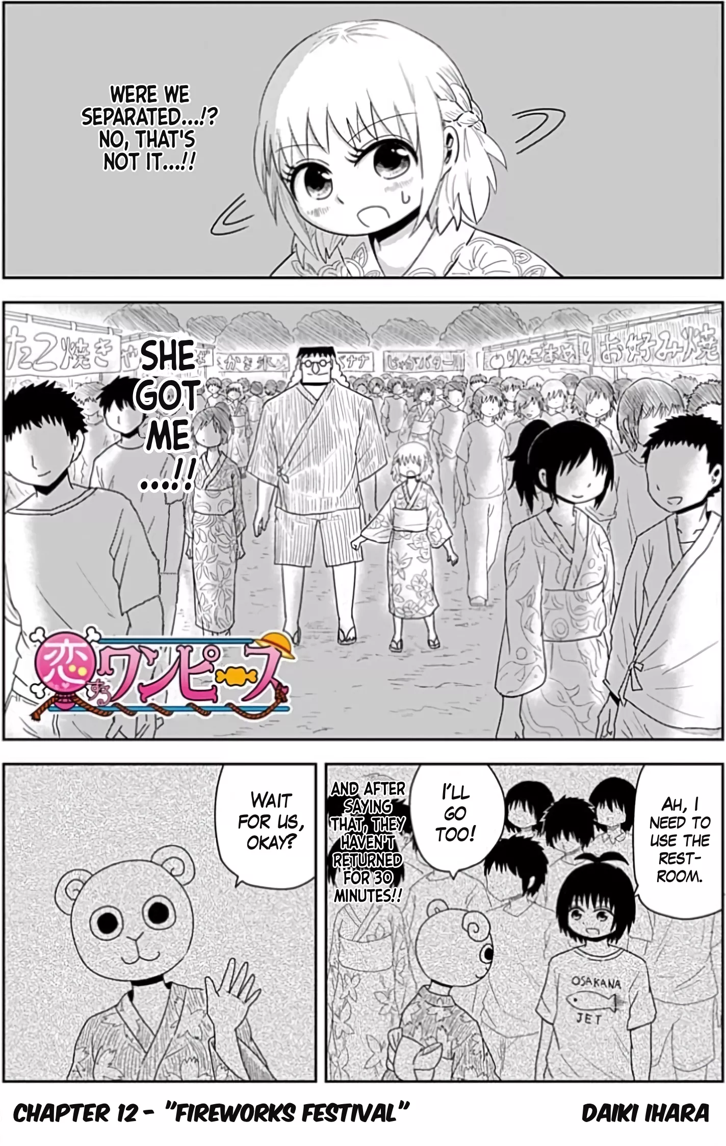 Read One Piece in Love Chapter 12 - Fireworks Festival Online
