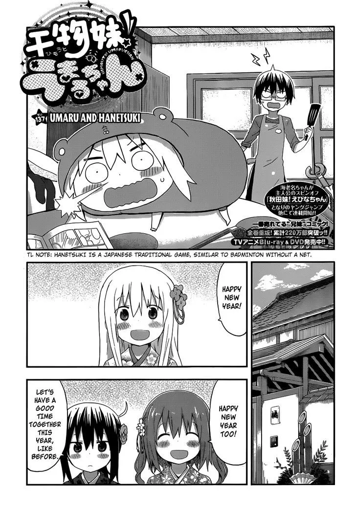 Read Himouto! Umaru-chan Chapter 137 - Umaru and Hanetsuki Online