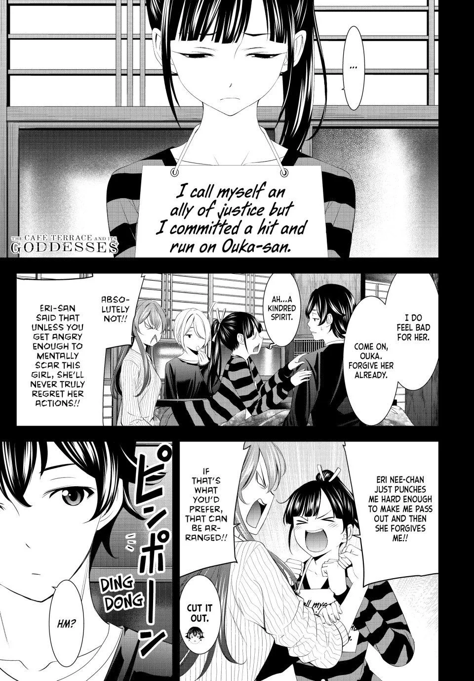 Read Goddess Café Terrace Chapter 202 Online
