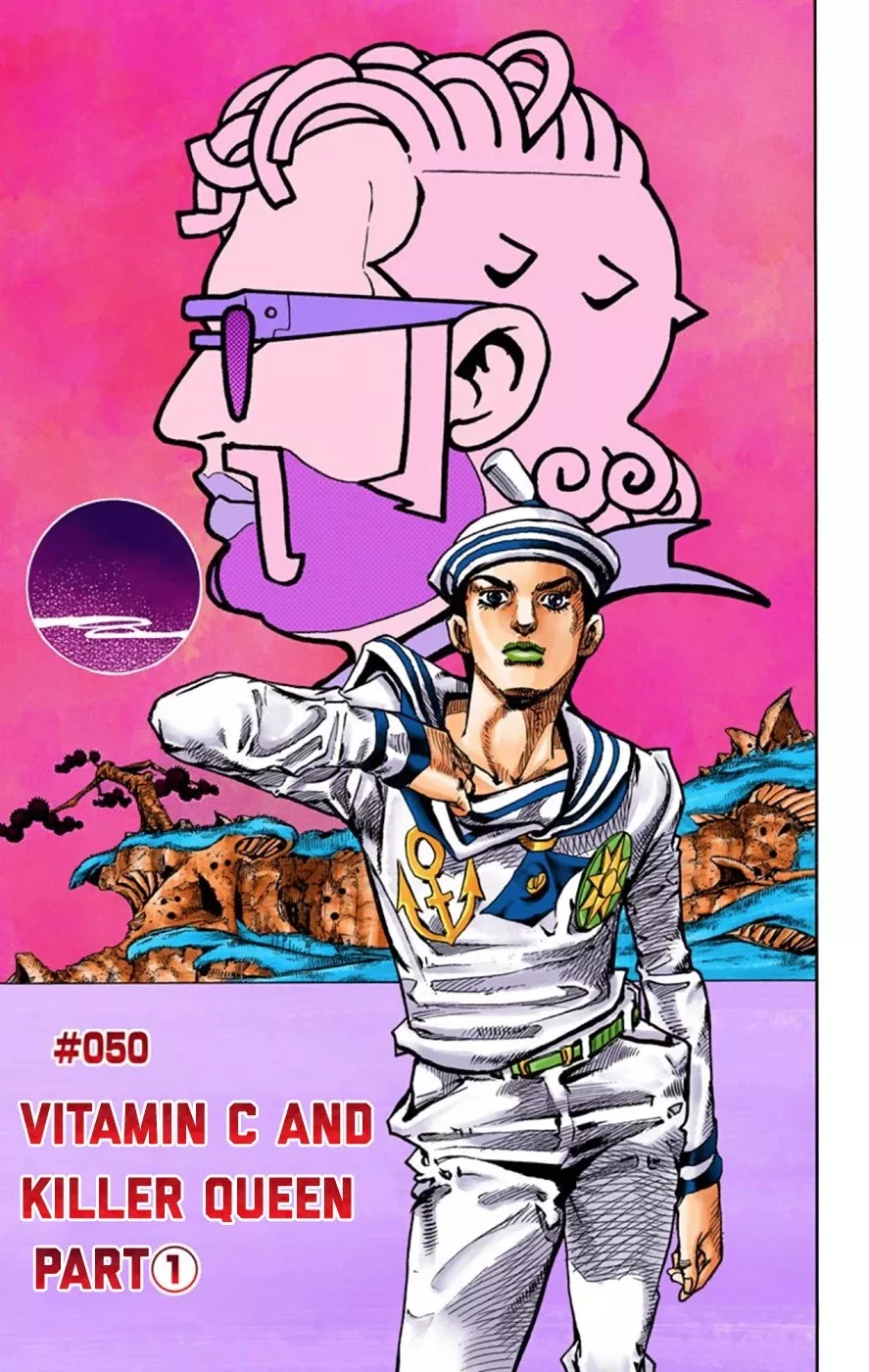 Read JoJo’s Bizarre Adventure Part 8: Jojolion Chapter 50 - Vitamin C and Killer Queen Part 1 Online