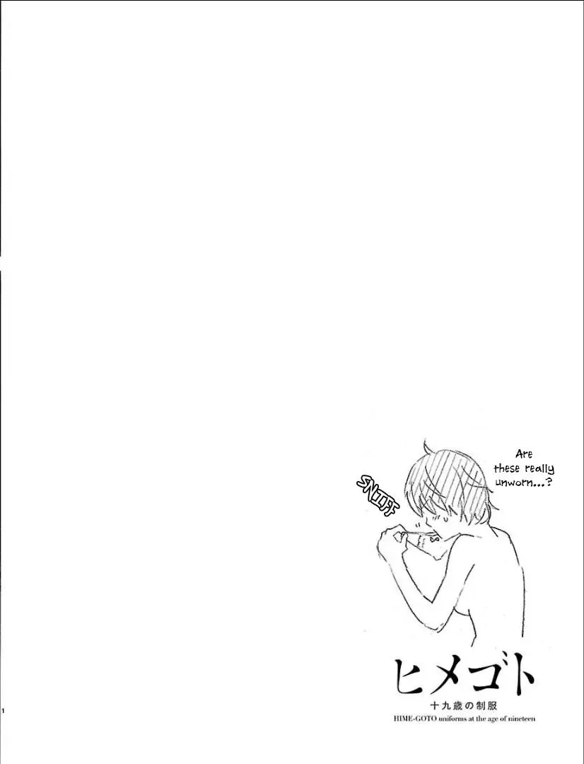 Read Himegoto: Juukyuusai no Seifuku Chapter 27 - Stifling Online