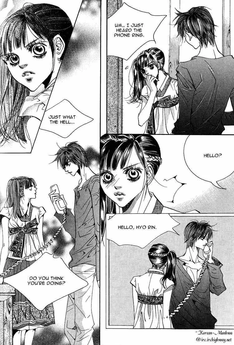Read Goong Chapter 53 Online