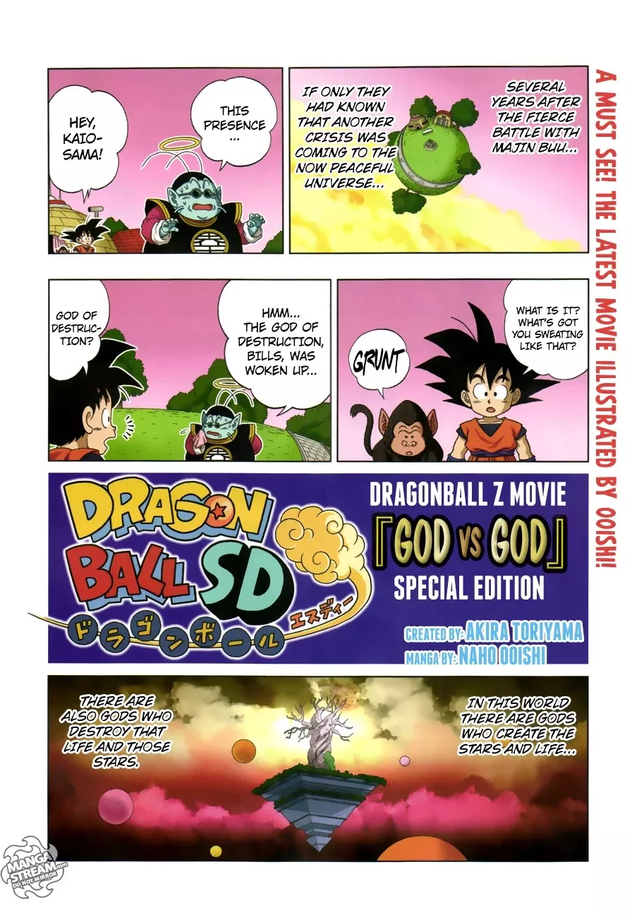 Read Dragon Ball SD Chapter 18.2 Online