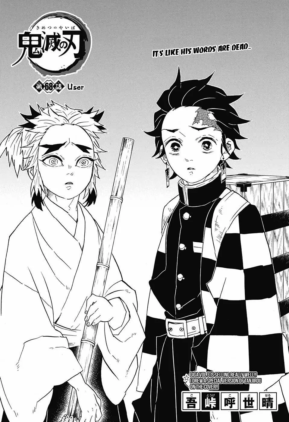 Read Kimetsu no Yaiba Chapter 68 - User Online