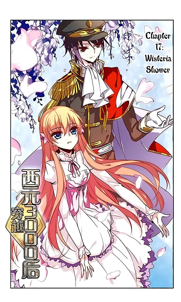 Read Chuan Yue Xi Yuan 3000 Hou Chapter 17 Online