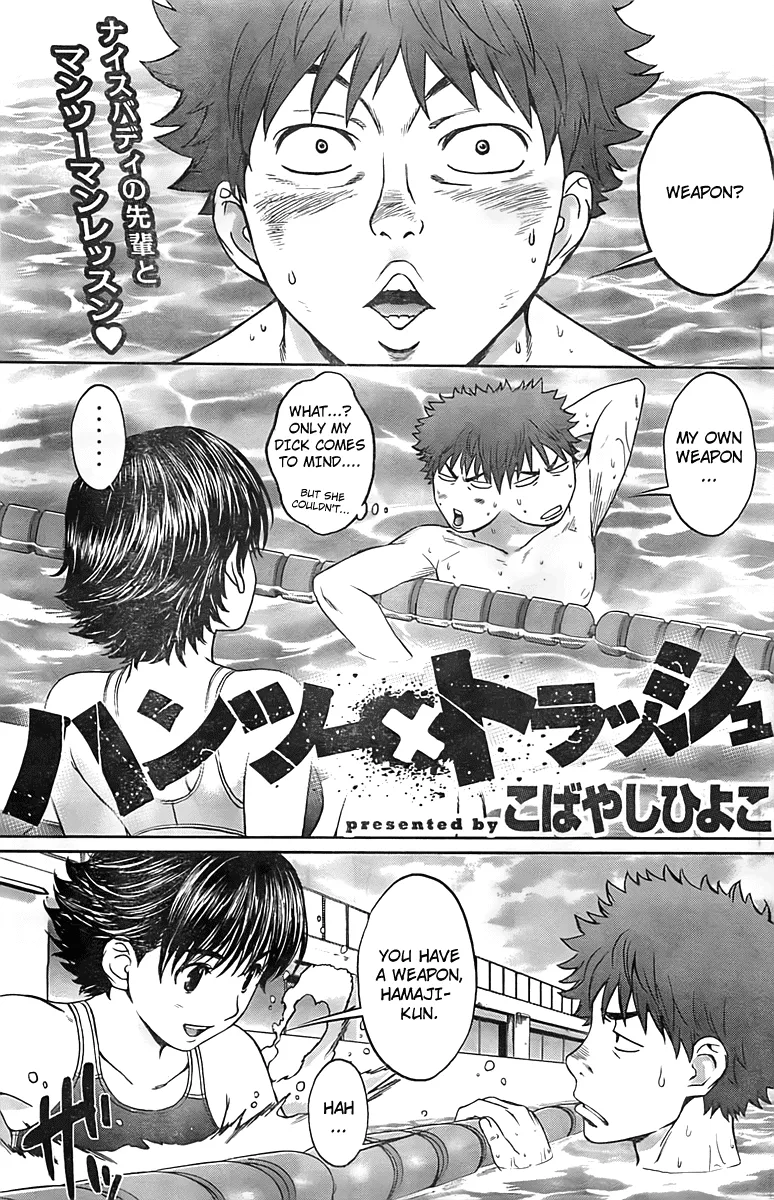 Read Hantsu x Trash Chapter 9 - My Weapon Online