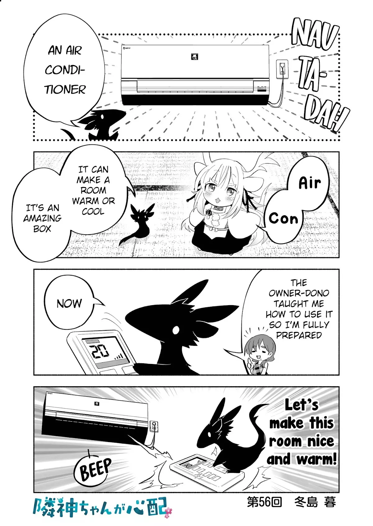 Read Rinjin-chan ga Shinpai Chapter 56 Online