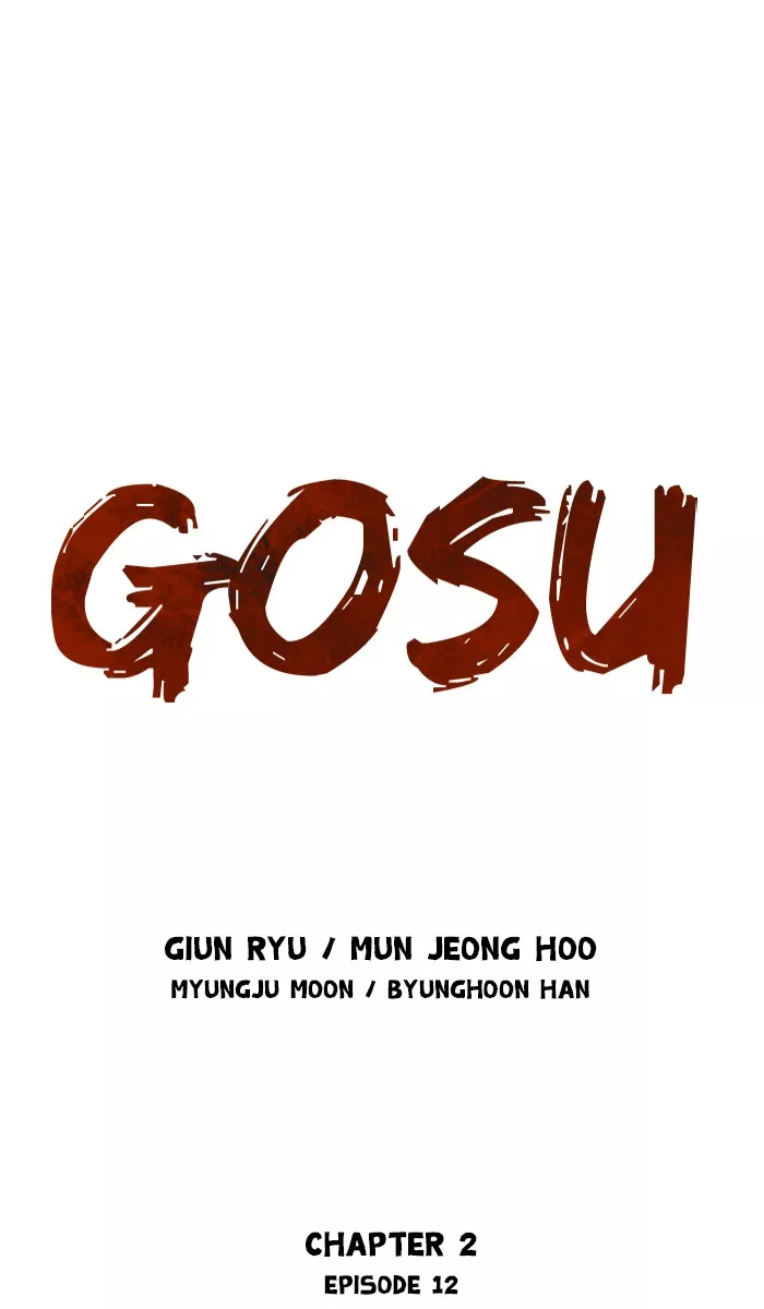 Read Gosu Chapter 98 - [Chapter 2] Ep. 12 Online