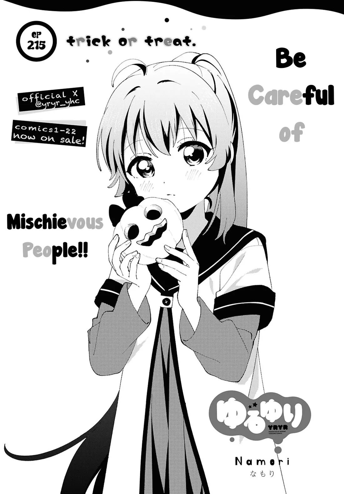 Read Yuru Yuri Chapter 215 - Trick or Treat Online