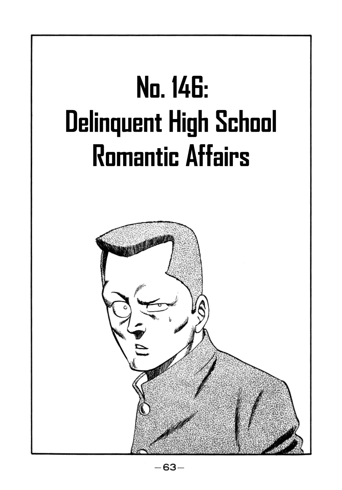 Read Be-Bop-Highschool Chapter 146 - Delinquent High School Romantic Affairs Online