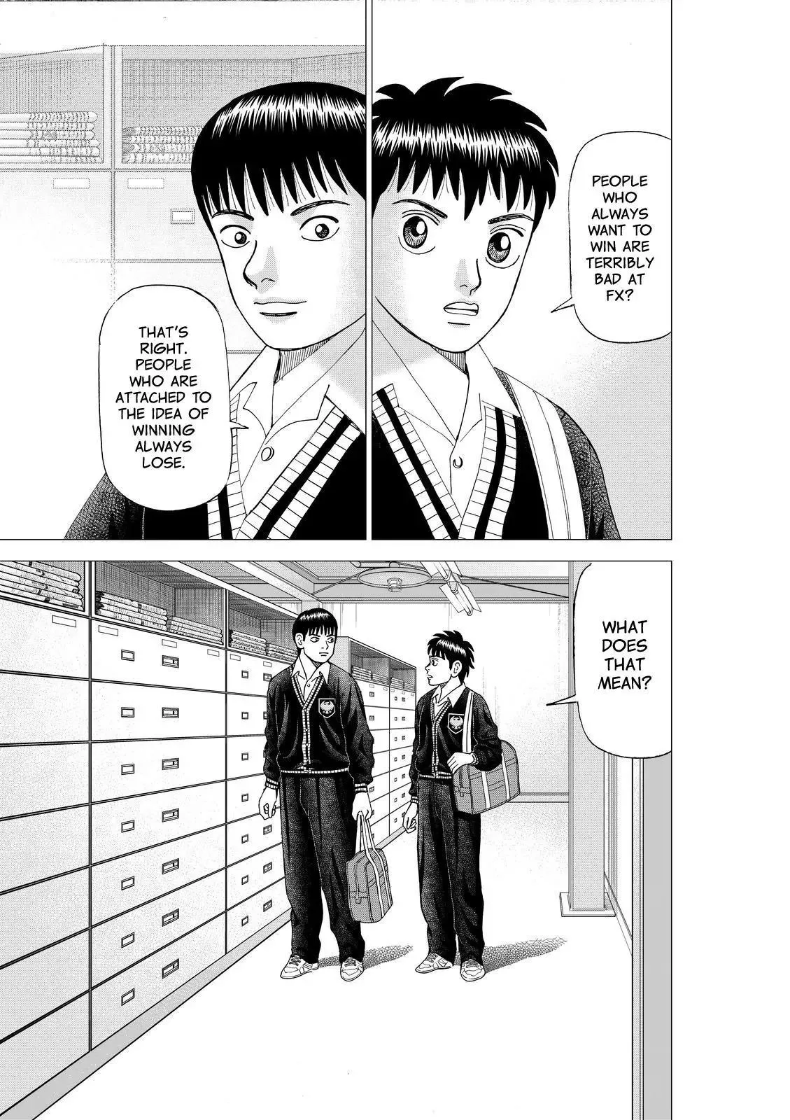 Read Investor Z Chapter 84 Online