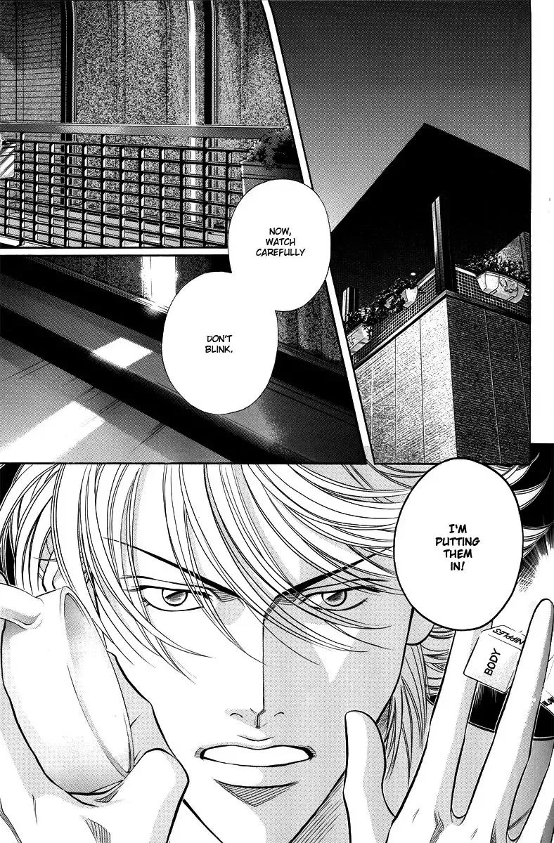 Read Haru wo Daiteita Chapter 4.5 - Extra - Love Squall Online