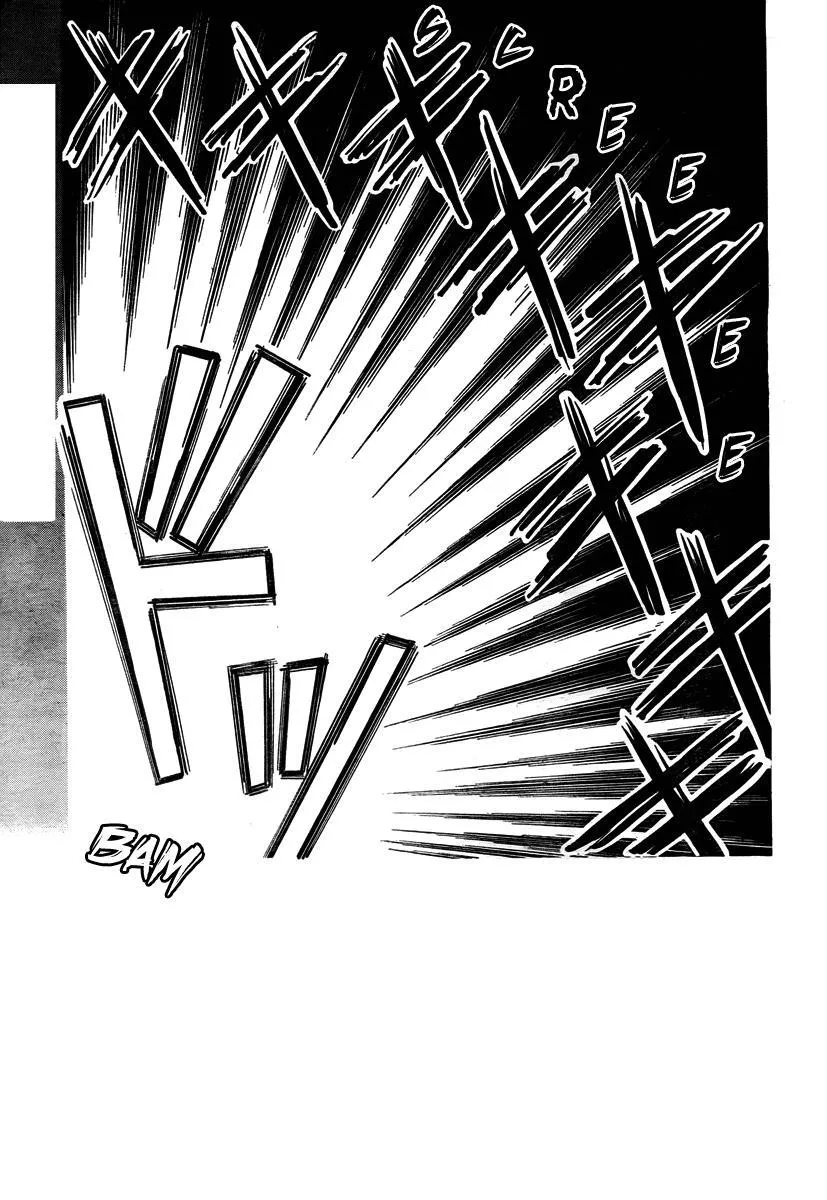 Read Skip Beat! Chapter 165 - Violence Mission, Phase 9 Online