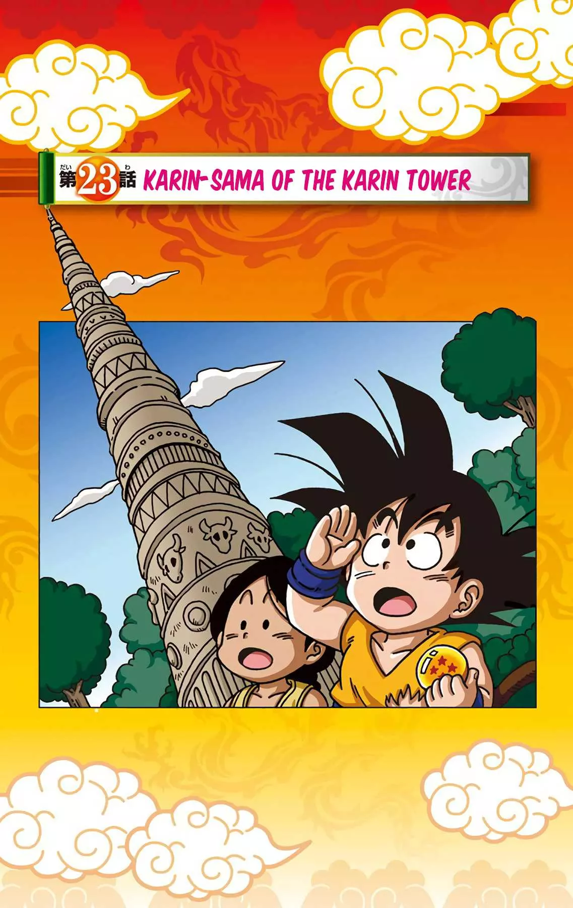 Read Dragon Ball SD Chapter 23 Online