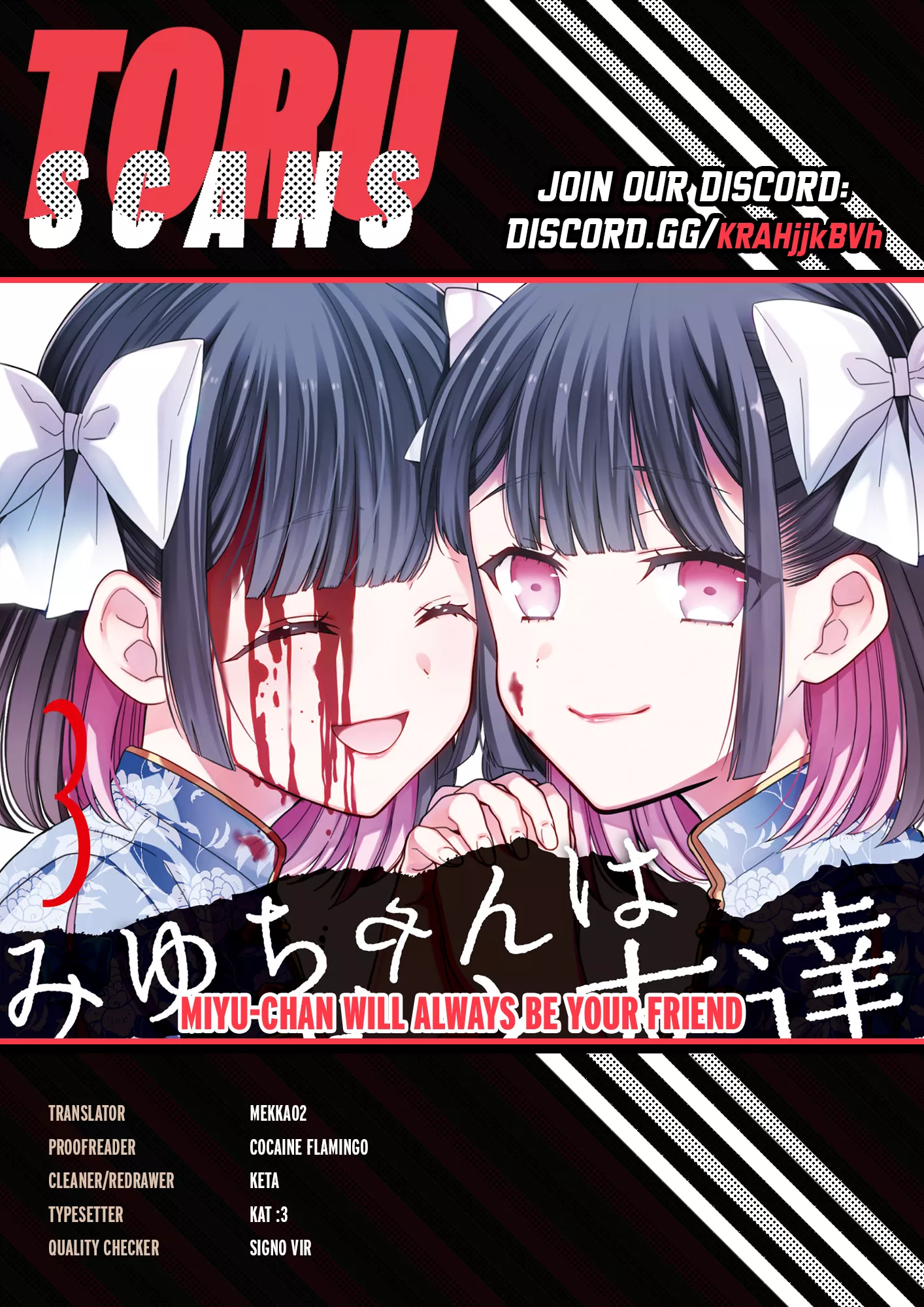 Read Miyu-chan wa Zutto Tomodachi Chapter 24 - Class Reunion Online