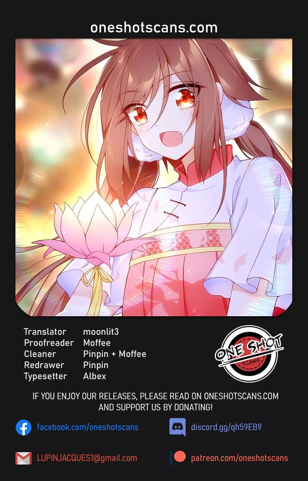 Read The Distinguished Cute Master Chapter 72 Online