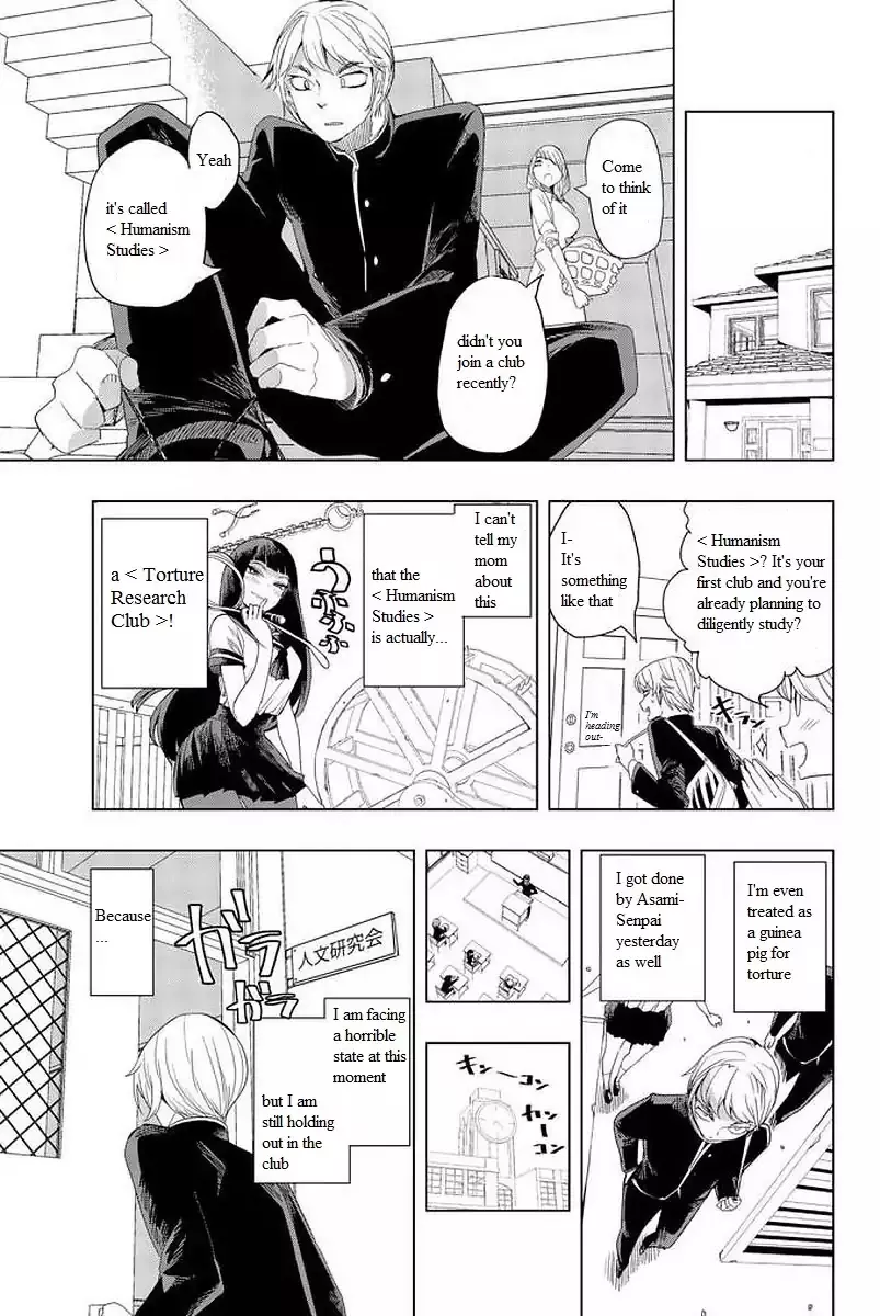 Read Houkago no Goumon Shoujo Chapter 3 - Club activity is filled with danger ♡ Online
