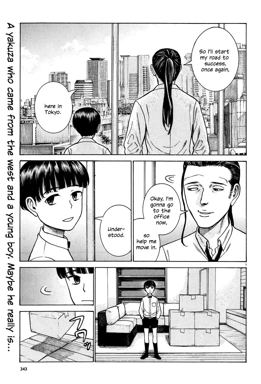 Read Hinamatsuri Chapter 65 - Invasion! Assassin from the west. Online