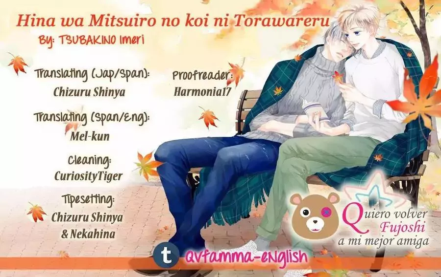 Read Hina wa Mitsu-iro no Koi ni Torawareru Chapter 3 Online