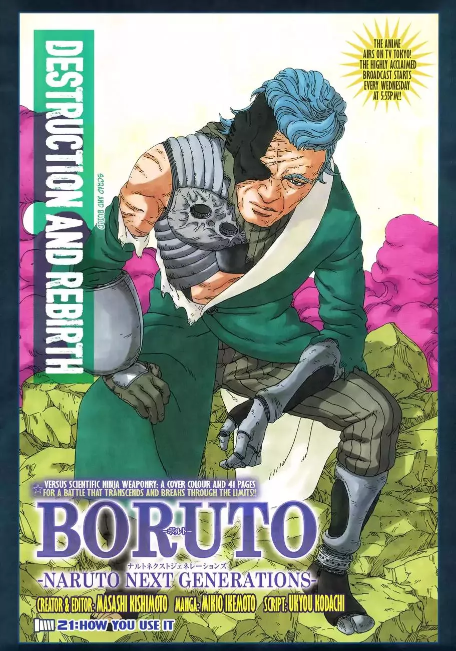 Read Boruto: Naruto Next Generations Chapter 21 - How You Use It Online