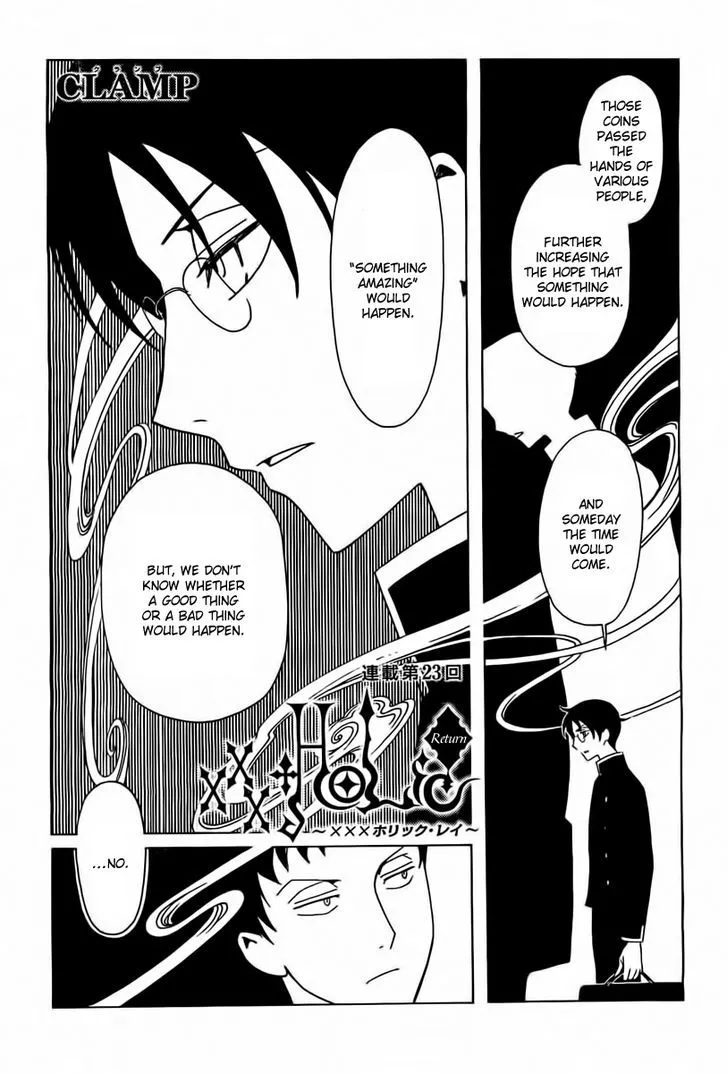 Read xxxHOLiC Rei Chapter 23 Online