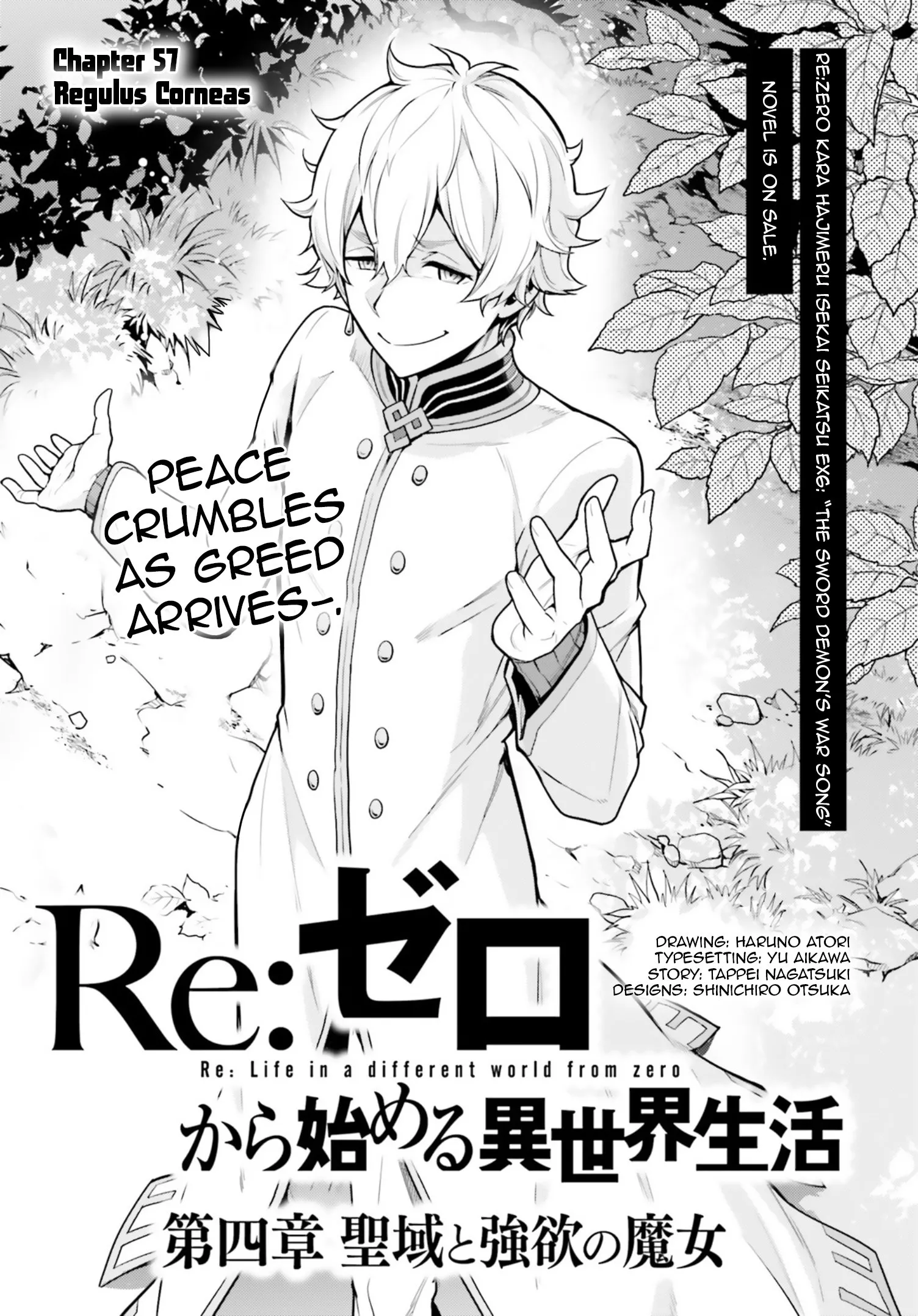 Read Re:Zero kara Hajimeru Isekai Seikatsu – Daiyonshou – Seiiki to Gouyoku no Majou Chapter 57 - Regulus Corneas Online