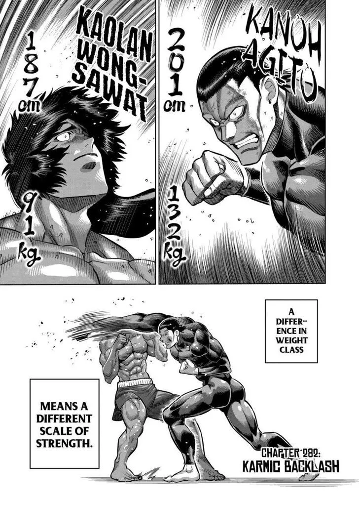 Read Kengan Omega Chapter 282 Online