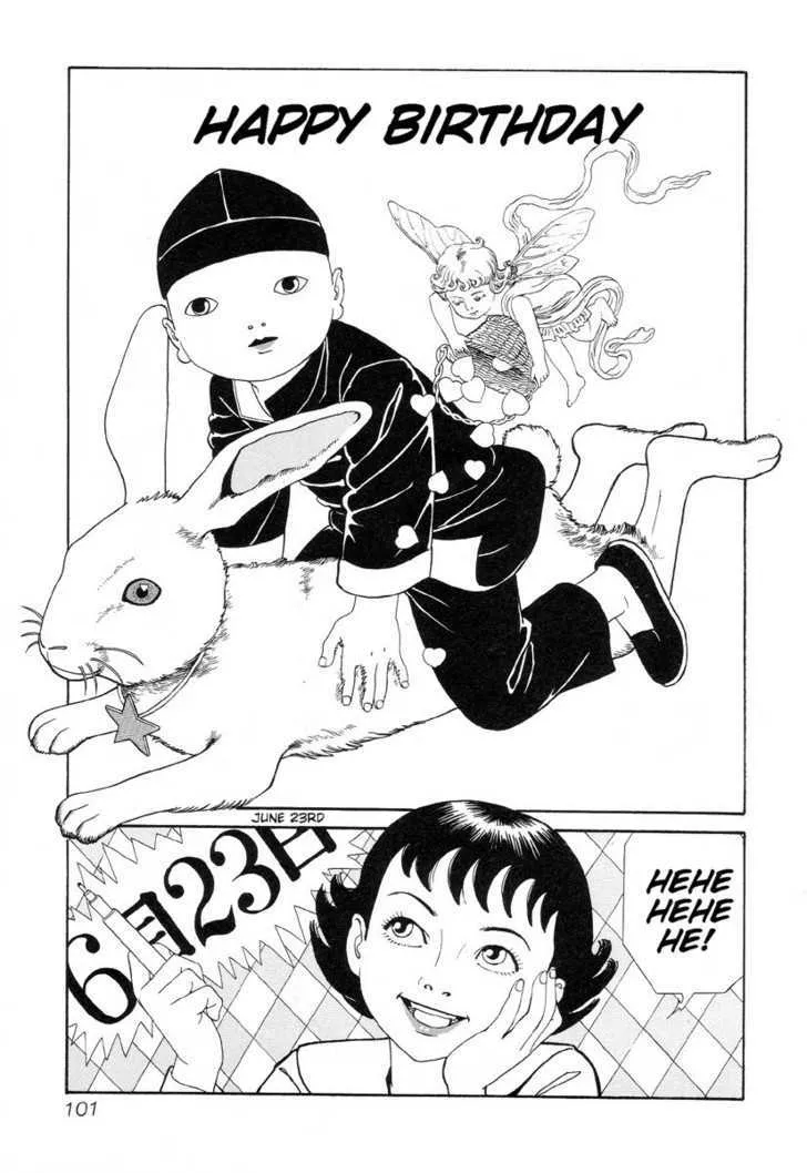 Read Gichi Gichi Chapter 9 Online