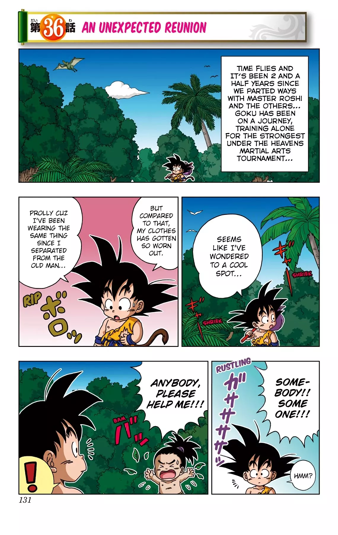 Read Dragon Ball SD Chapter 36 Online