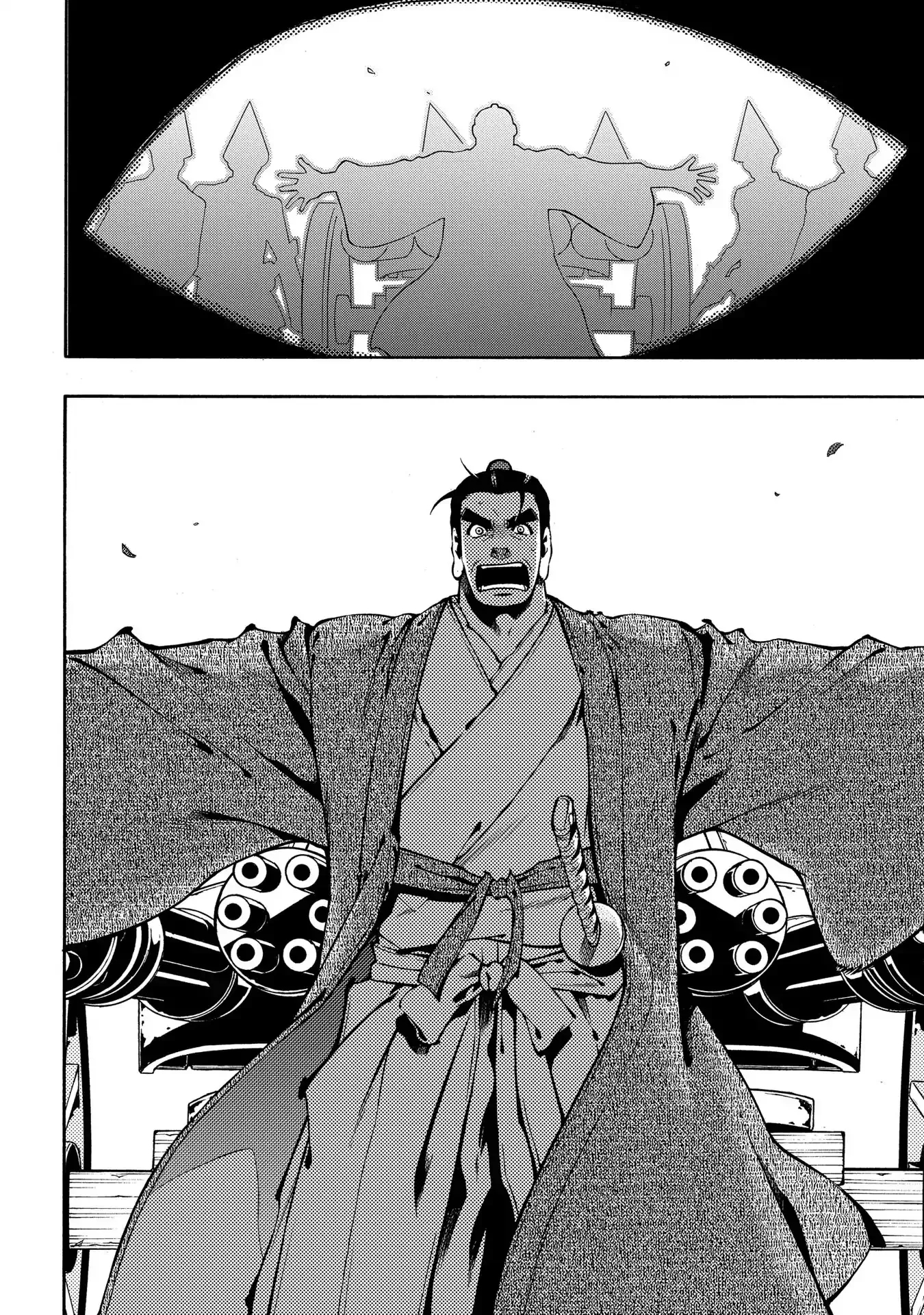 Read Peace Maker Kurogane Chapter 68 - Hallucination Online