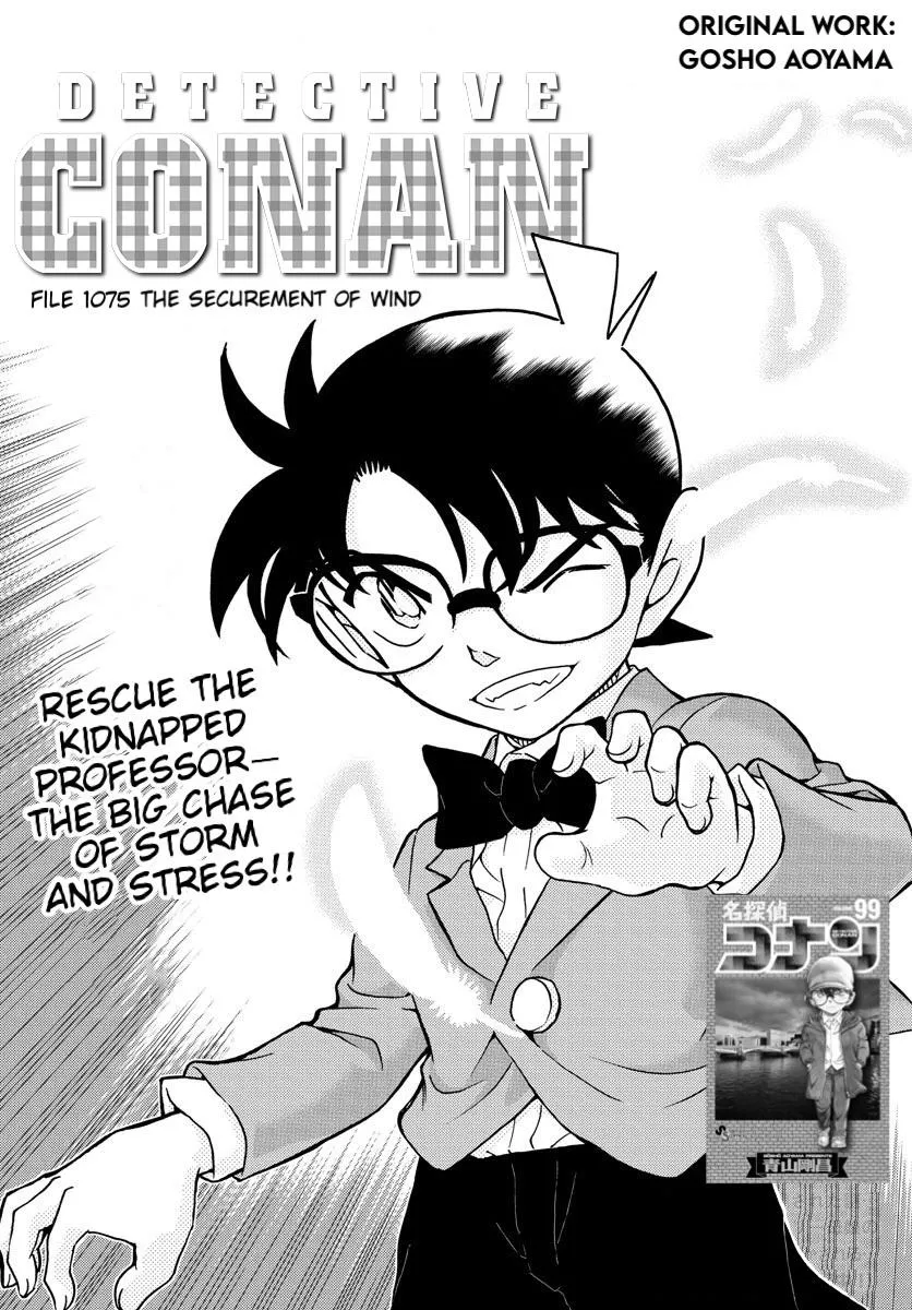 Read Detective Conan Chapter 1075 Online