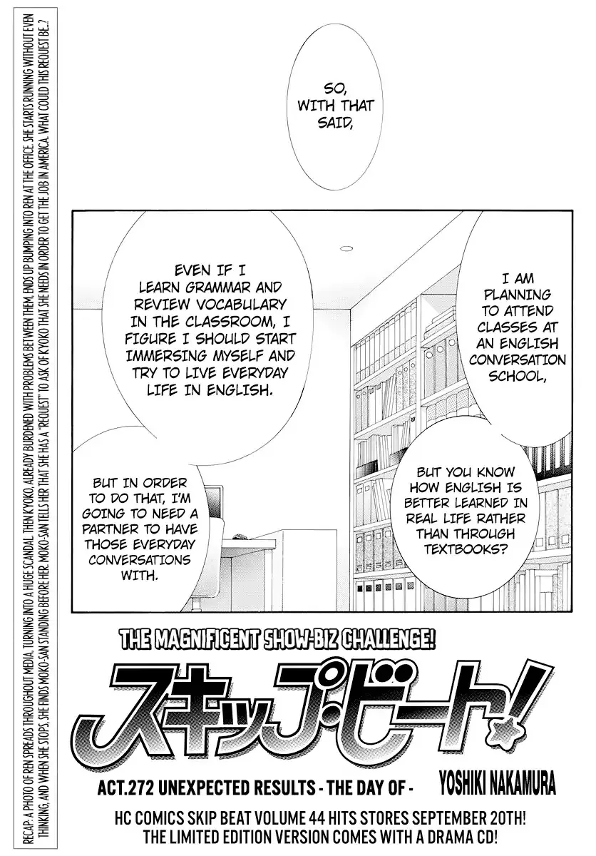Read Skip Beat! Chapter 272 - Act.272: Unexpected Results - The Day Of - Online