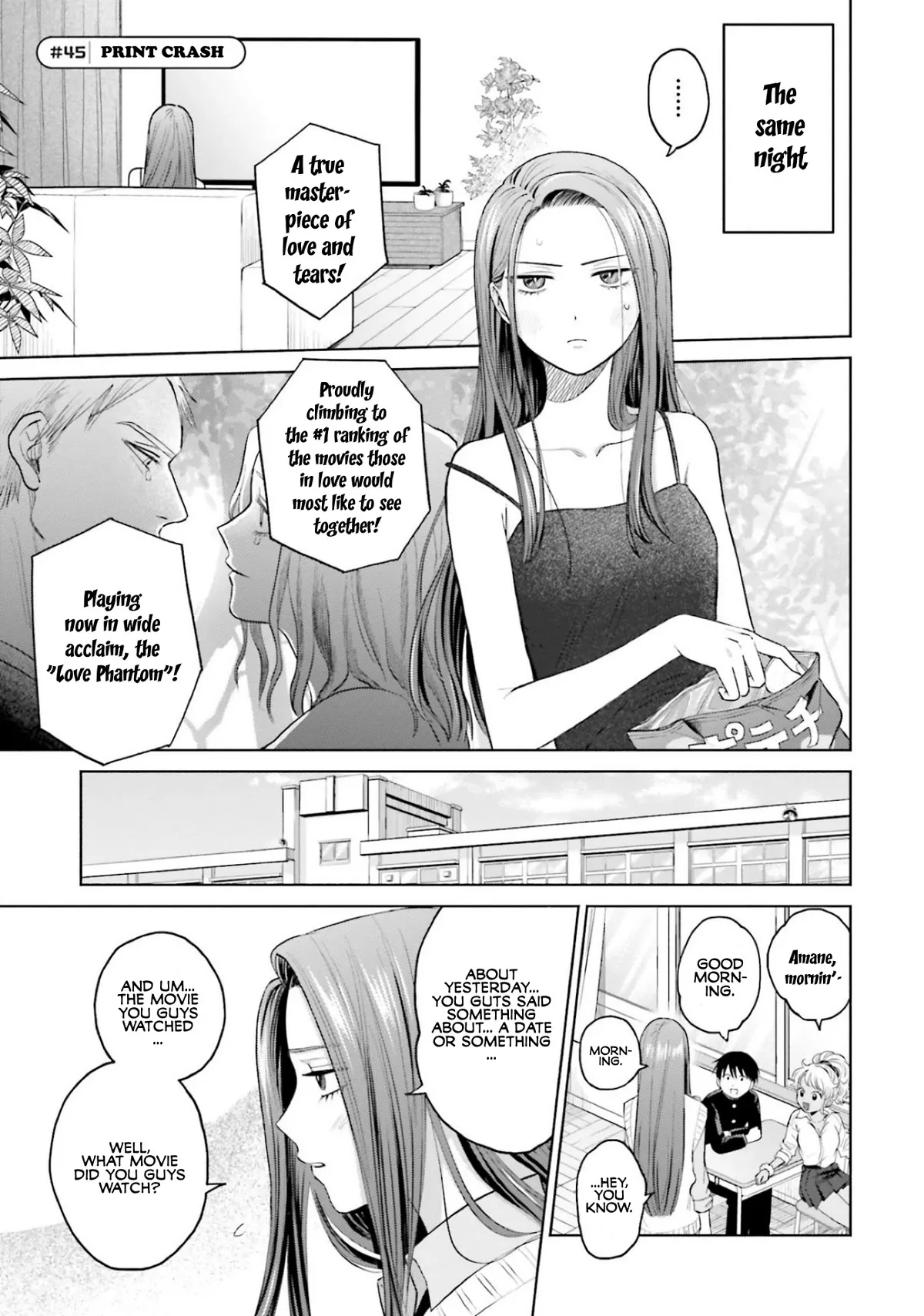 Read Gal Can’t Be Kind to Otaku!? Chapter 9.4 Online