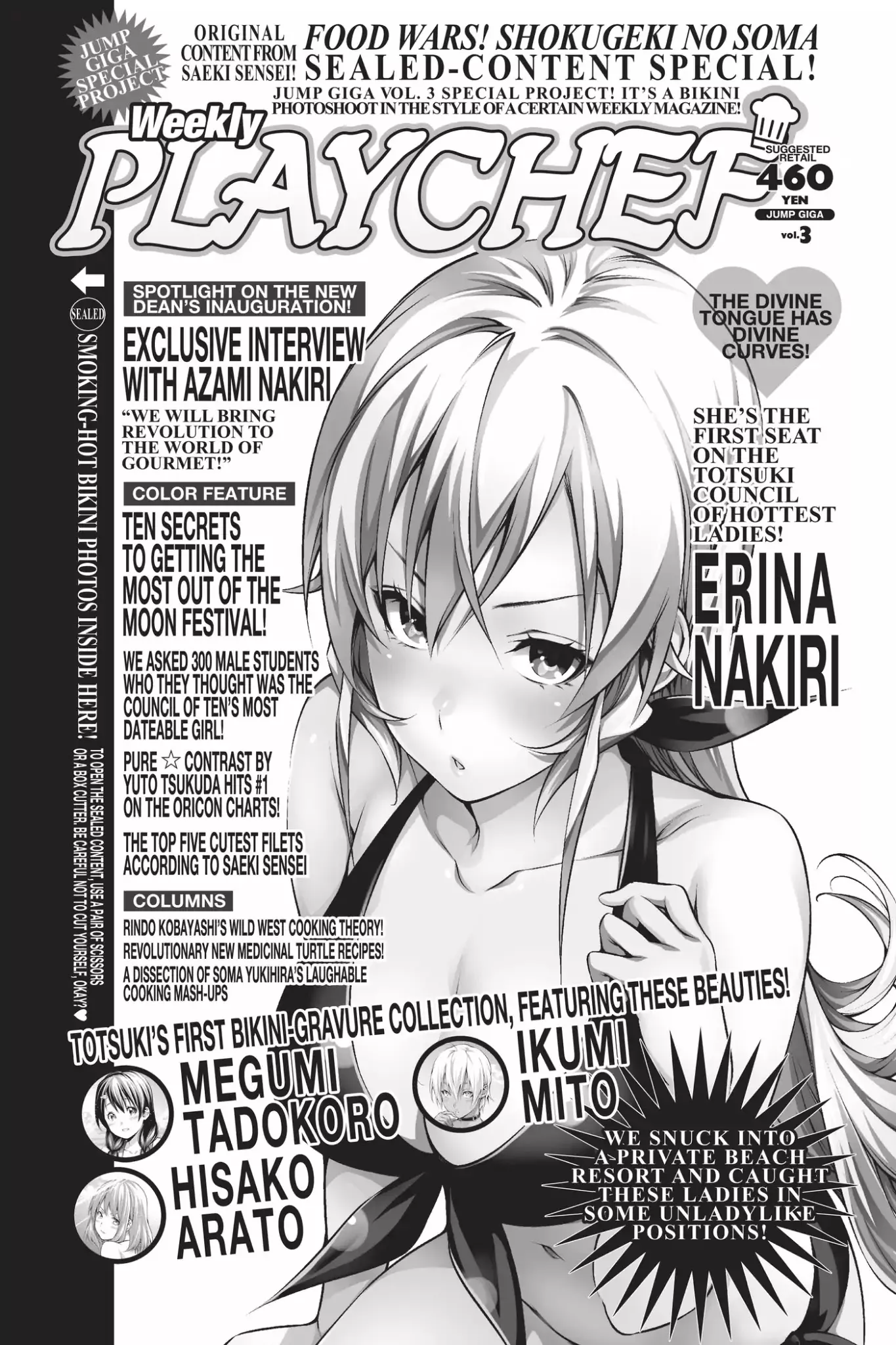 Read Shokugeki no Soma Chapter 199.5 - Weekly Playchef Online