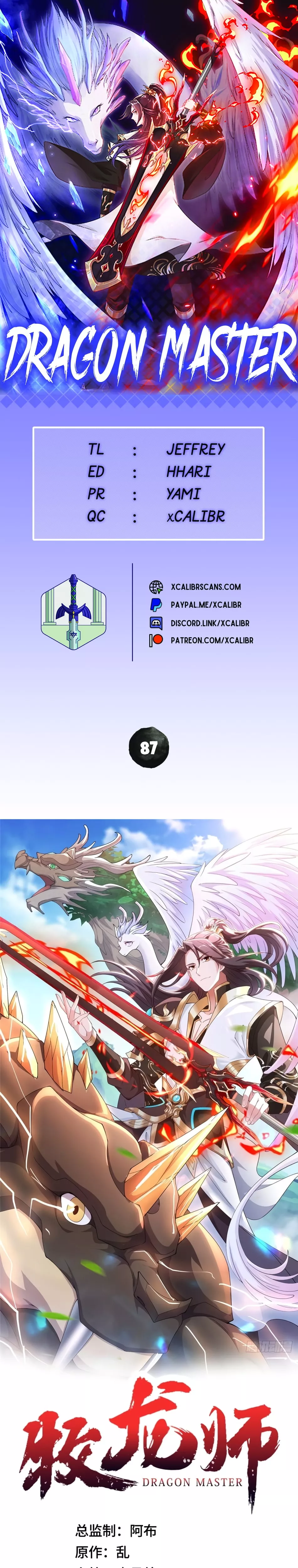 Read Dragon Master Chapter 87 Online