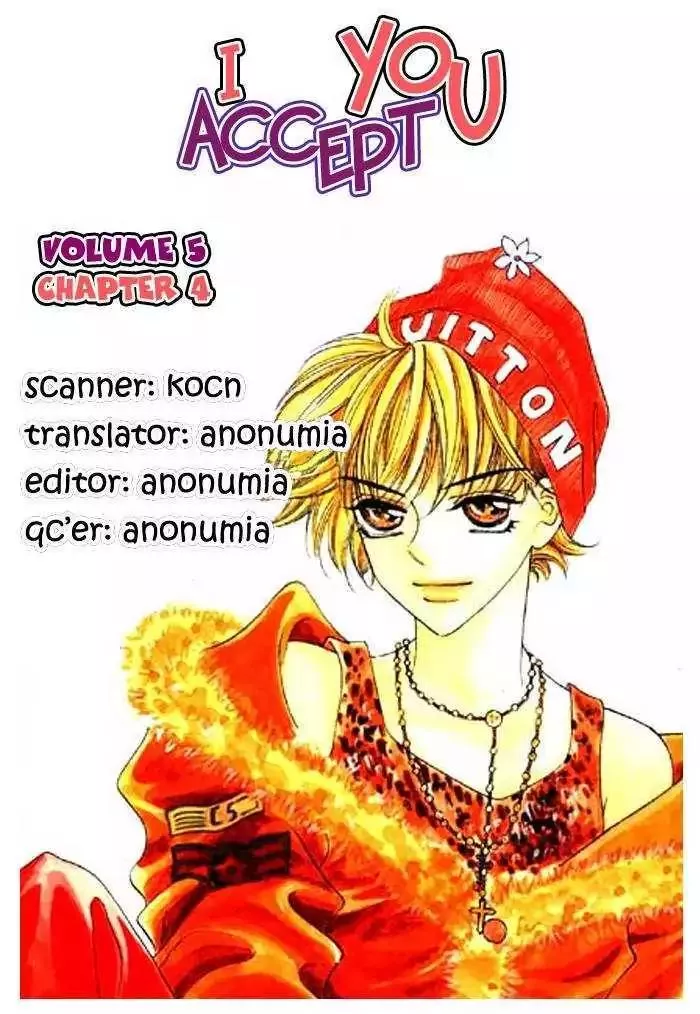 Read I Accept You Chapter 16 Online