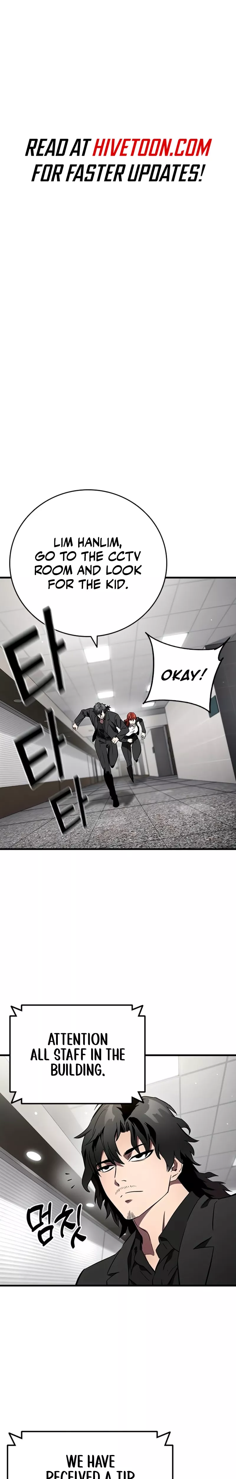 Read Captain’s Duel Chapter 44 Online