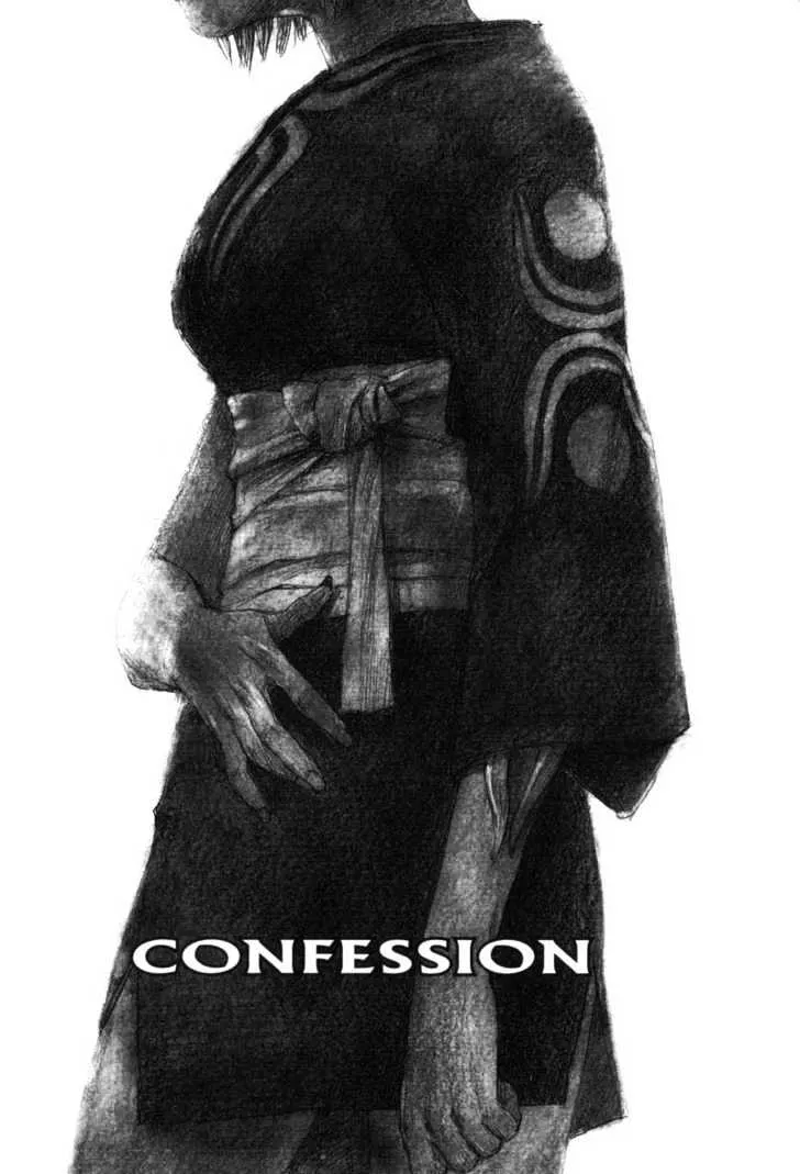 Read Mugen no Juunin Chapter 80 - Act 80: Confession Online