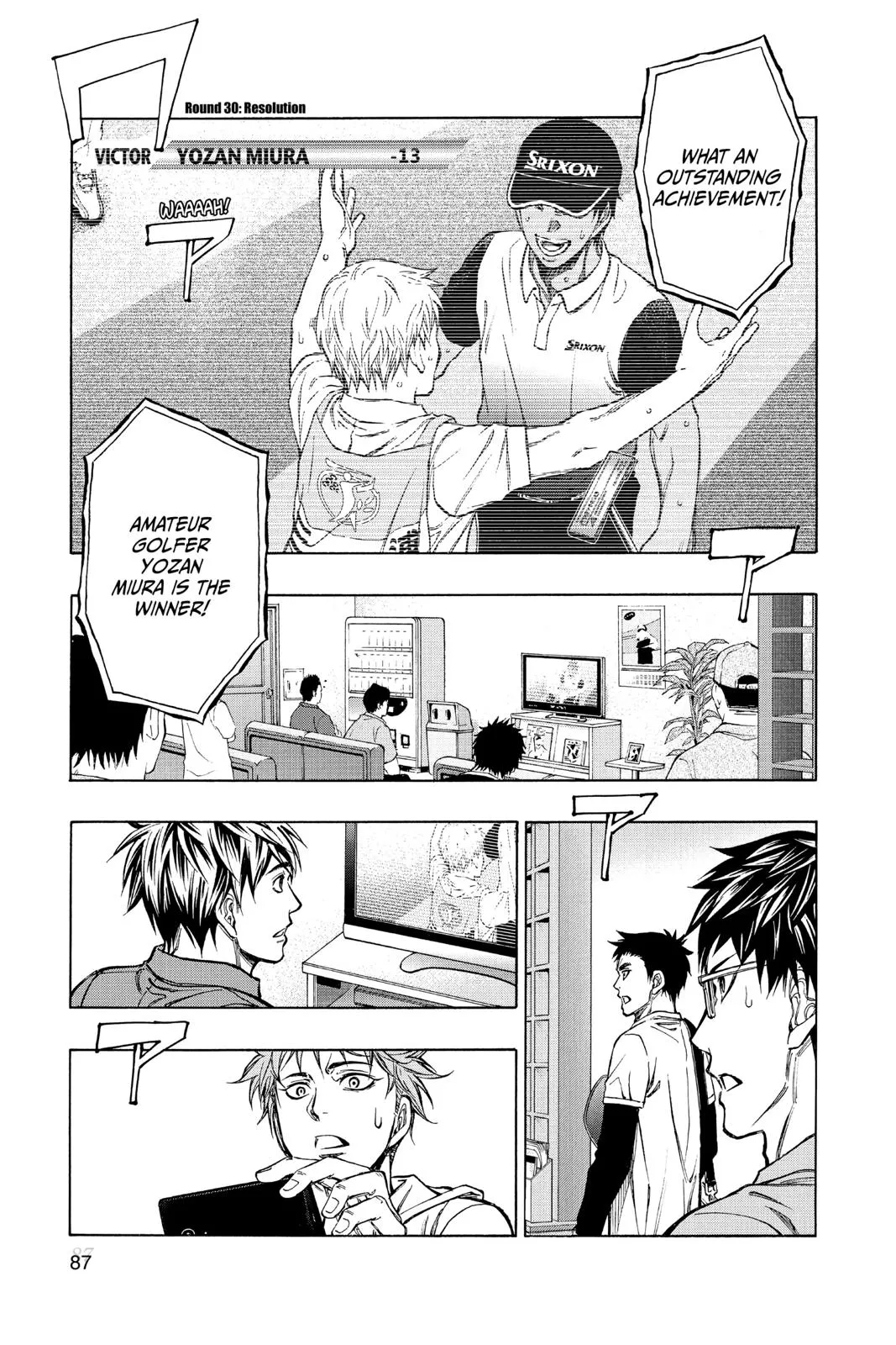 Read Robot × Laserbeam Chapter 30 Online