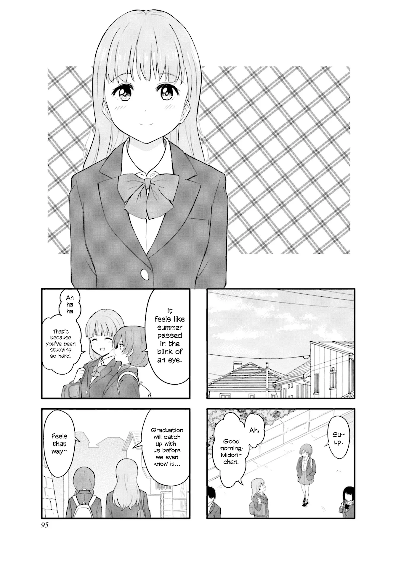 Read Hatsuharu ga Saku Chapter 23 Online
