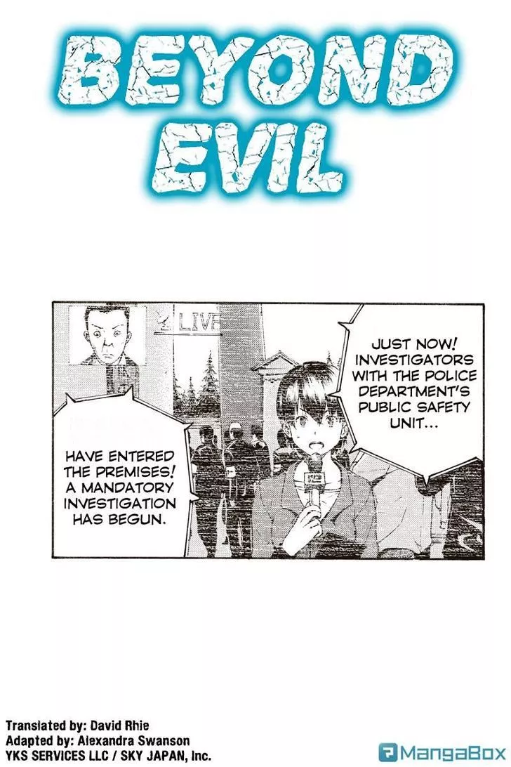 Read Aku no Higan – Beyond Evil Chapter 60 Online