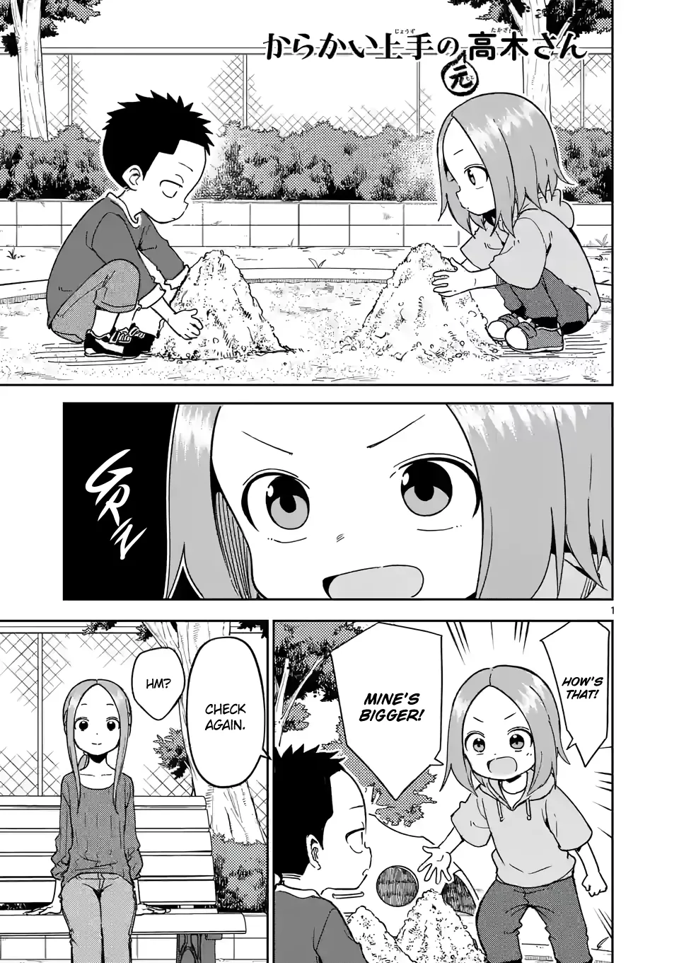 Read Karakai Jouzu no (Moto) Takagi-san Chapter 246 Online