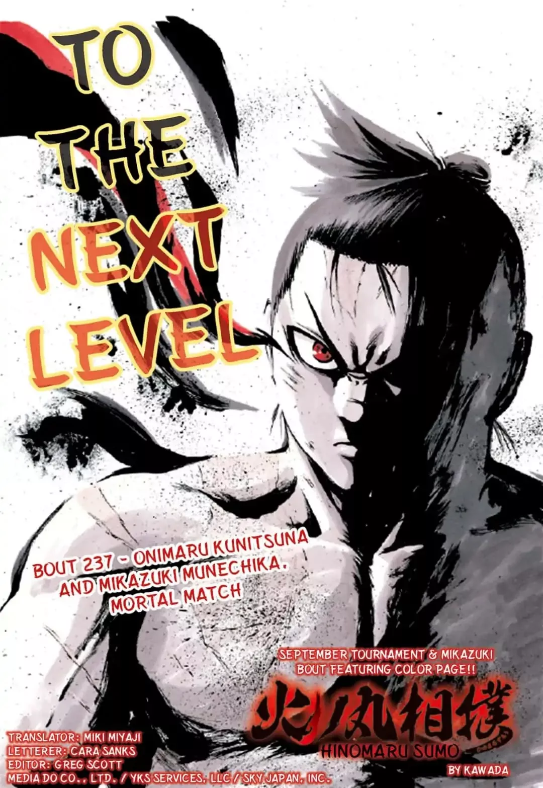 Read Hinomaru Zumou Chapter 237 - Onimaru Kunitsuna And Mikazuki Munechika, Mortal Match Online