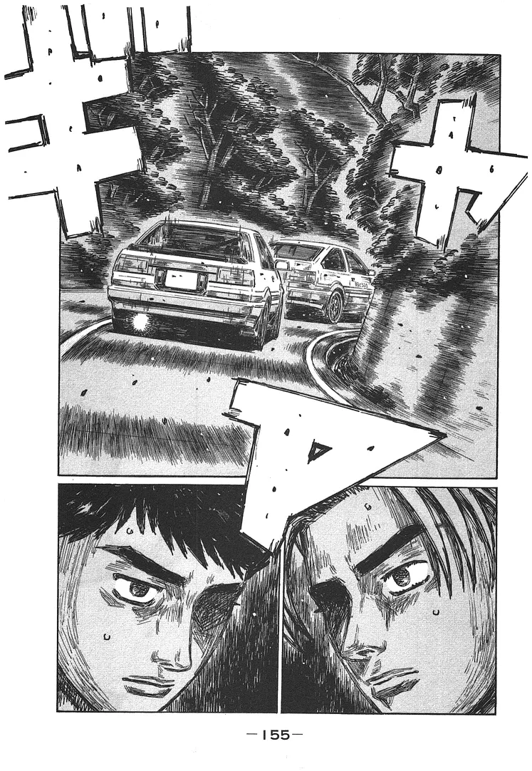 Read Initial D Chapter 706 - Understeer Online