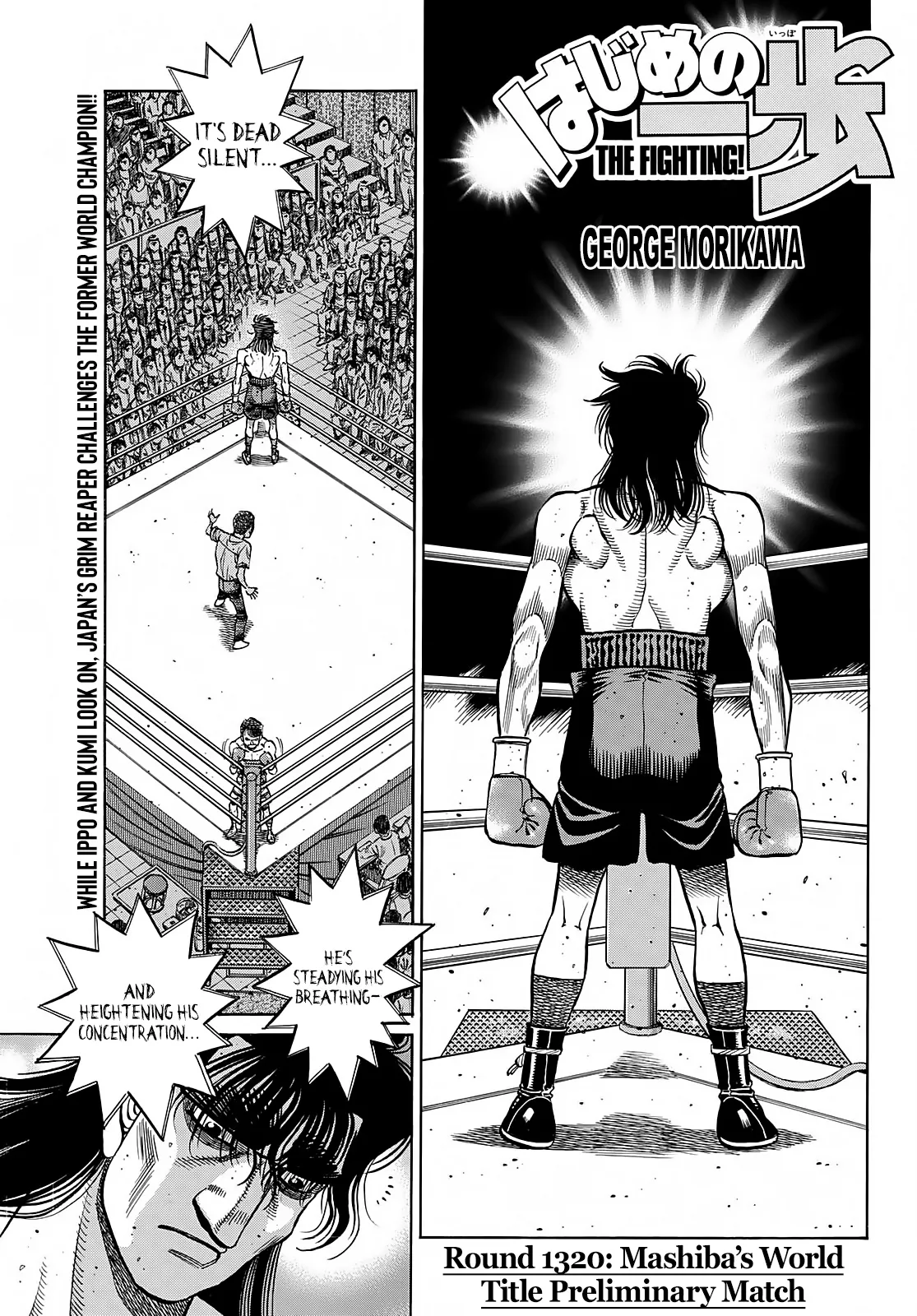 Read Hajime no Ippo Chapter 1363 - Mashiba's World Title Preliminary Online