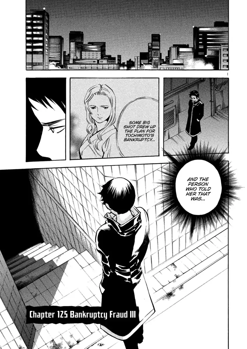 Read Kurosagi Chapter 125 - Bankruptcy Fraud III Online