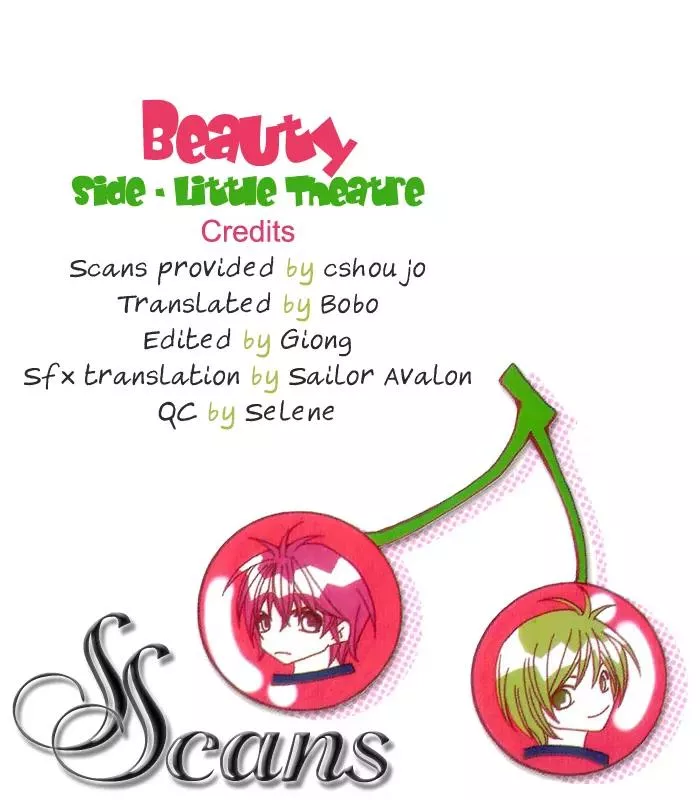 Read Beauty Research Club Chapter 5.5 - Little Theatre 9 - The Crying Red Ghost Online