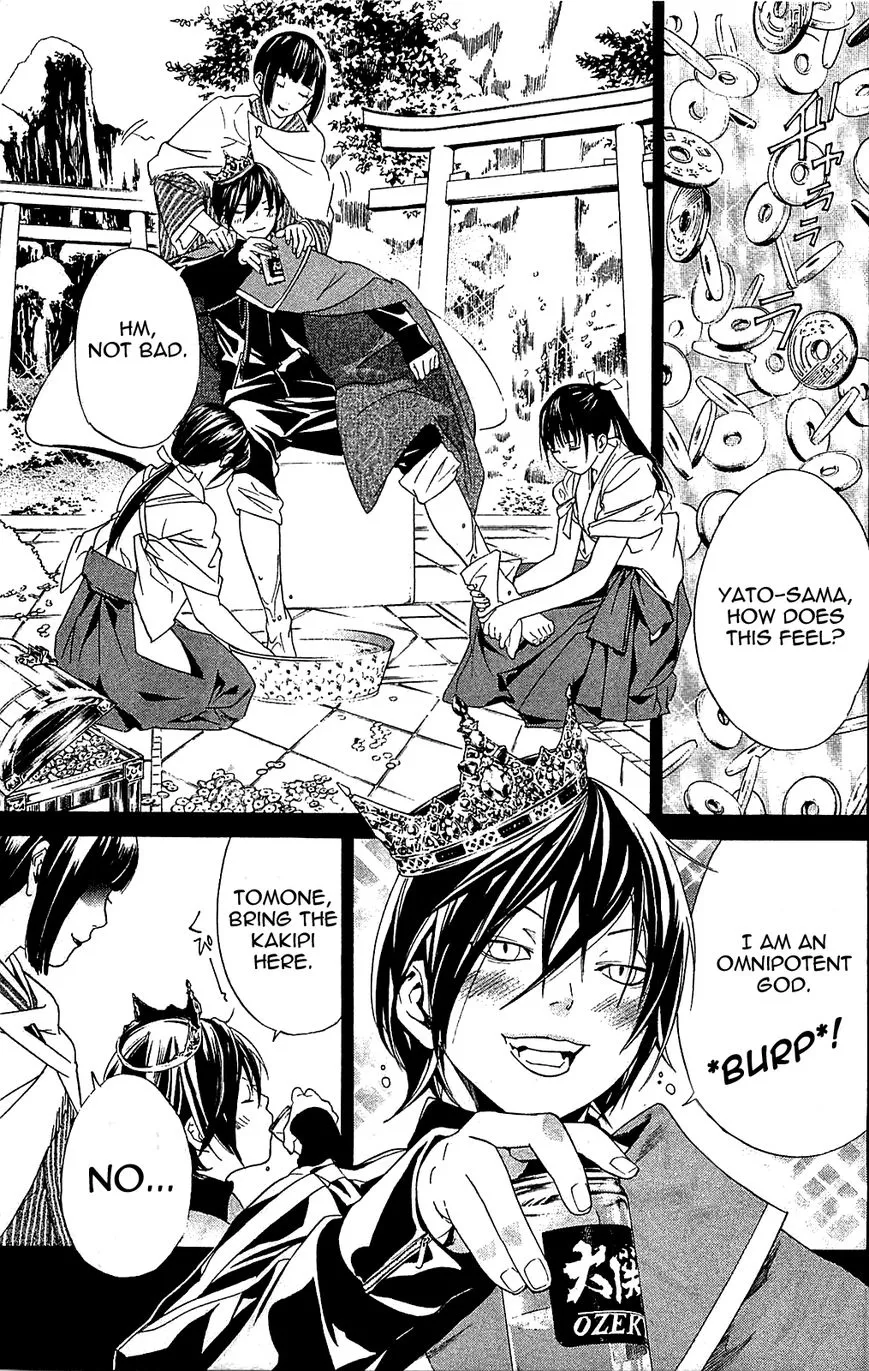 Read Noragami Chapter 2 - House Cats, Noragami, and Tails Online