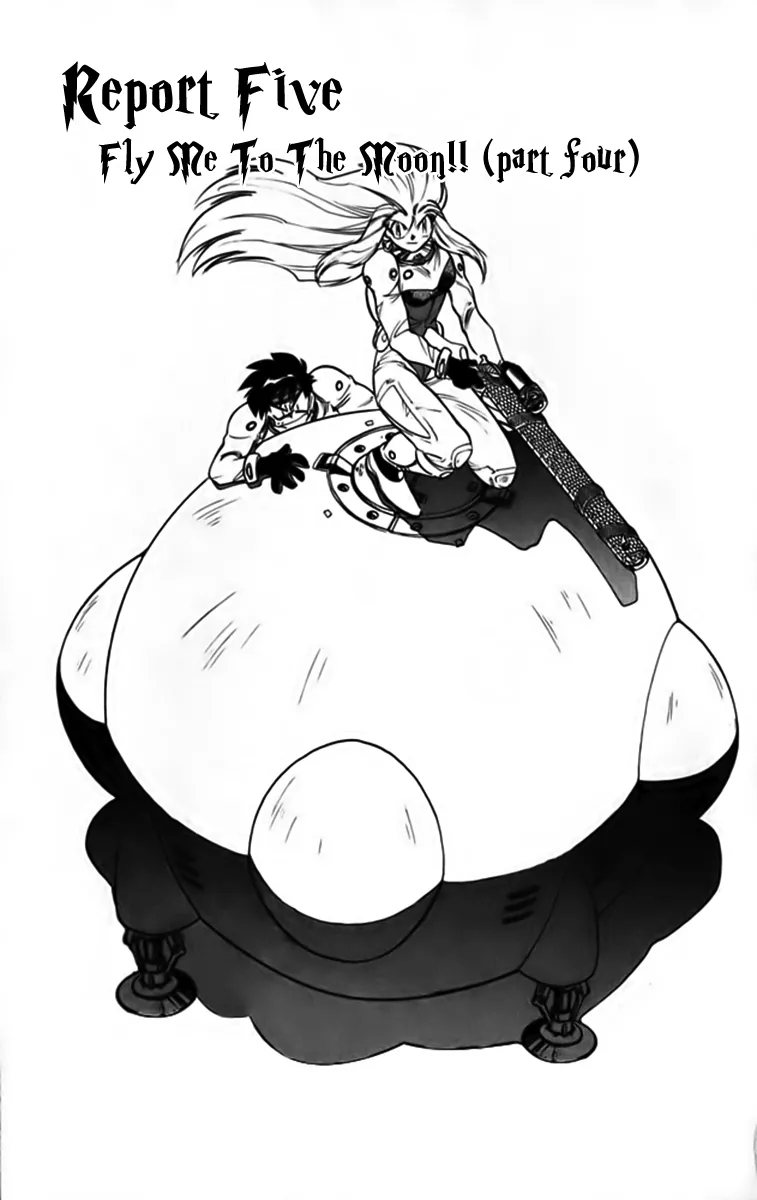 Read Ghost Sweeper Mikami: Operation Paradise! Chapter 247 - Report 5 - Fly Me to the Moon!! (Part Four) Online